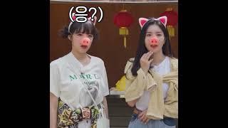 지챠 나쁜 사람들..
