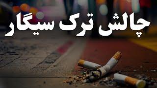 همراه با سوالات پرتکرار شما | پرسش و پاسخ