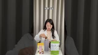 【常逸茶】怎麼泡才會更好喝？