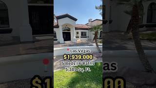 Summerlin Home Tour Las Vegas Home #realestate #hometour #lasvegasrealtor