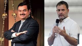 Rahul vs Adani: the untold story.