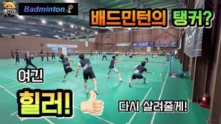 안죽는다 안죽어 ㅋㅋㅋ 범식병규 vs 종우강국