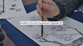 Buddhist Tzu Chi Foundation | Episode 27 Elder Learning