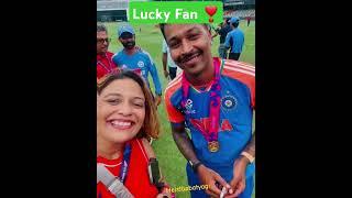 Lucky fan️ #TeamIndia #t20worldcup #cricket #trending #viral #cricketlover #2024 #india #shorts