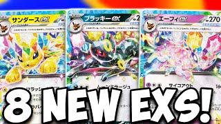 ALL 8 New Eeveelution exs Fully Revealed!