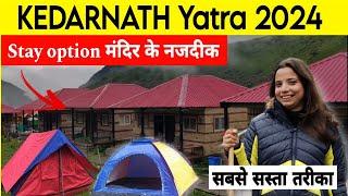 Cheapest Stay Option in Kedarnath | Hotels in Sonprayag & Gaurikund Booking | kedarnath m kaha ruke