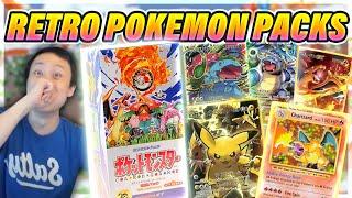 OPENING RETRO POKEMON PACKS?! - CP6 20th Anniversary & Evolutions!