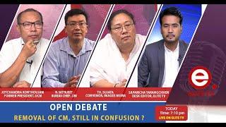 OPEN DEBATE on REMOVAL OF CM, STILL IN CONFUSION ?  | 22nd October 2024  | ELITE TV