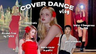 (eng) °Cover Dance VLOG | съёмки пабликов "Sticky" и "Alcohol-free", backstage, выступление на LAM