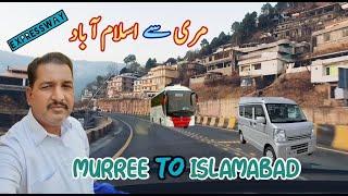 Murree to Islamabad best rout | murree se Rawalpindi | islamabad 4k | Hareem Raqeem travels