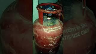 How to Stop Gas Leakage in LPG Cylinder! Gas Leakage Problem कैसे सही करते हैं