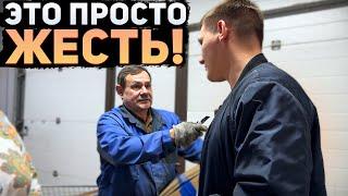 СОТРУДНИКИ ЧУТЬ НЕ УГРОБИЛИ ВСЕХ ПОКУПАТЕЛЕЙ ИЗ ЗА ЭТОГО / АГРЕССИВНЫЙ ГРУЗЧИК НЕ ВЫВЕЗ РАЗГОВОР