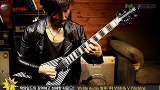 Todaysgear Wylde Audio VIKING V Pinstripe