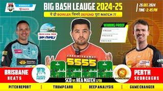 SCO vs HEA Dream11, SCO vs HEA Dream11 Prediction, Perth vs Heats 12th T20 Match | Dream11 Today