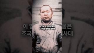 사시패스한 조선청년의 삶