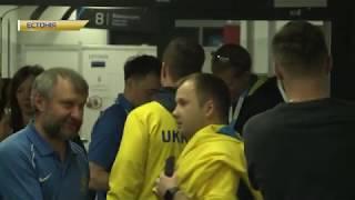 Хоккей. ЧМ-2019. Сюжет XSPORT NEWS о матче Украина - Япония