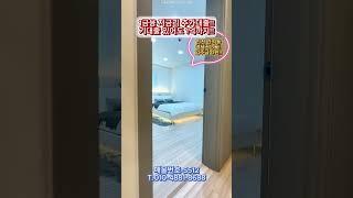 매물번호-S512 인천 남동구 간석동 전액대출 쓰리룸!! 학세권 역세권~ 취등록세 전액지원~ 무입주금 추가대출!!