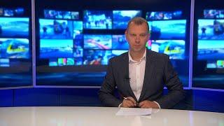 Informacje Telewizji Gorzów - 16.08.2024