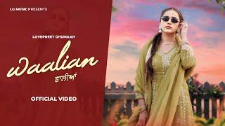 Walian (official video) Lovepreet Ghumaan ।। Mani sheron wala ।। Mani Bhawanigarh । LG Music