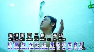 TAM SUI PIONG CHOI SIM SONG-PITTON