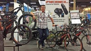 2018 Easy Motion Electric Bike Updates at Interbike (Rebel, Yamaha PWX, Brose S, ATOM X)