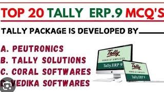 TOP 20 Tally Erp.9 Mcq ||tallymcq all questions ||#tallymcq#tallyerp9 #mcqquestion