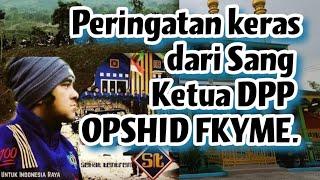 Peringatan untuk tetap semangat berjuang dalam Shiddiqiyyah.(Bpk Subchi Azal Tsani Shiddiqiyyah)