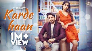 Karde Haan (Official Video) Harman Dhingra | Aatam Raja & Ritika |  New Haryanvi Songs Haryanvi 2023