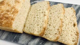 Batter Bread (Beginner Sourdough): The perfect starter recipe for the new sourdough baker