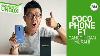 Buka kotak POCOPHONE F1. Canggih dan murah! | smashpop