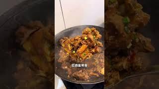 记录98年26岁在家做家常菜送盒饭的第167天家常菜 日常做饭 我的厨房日记