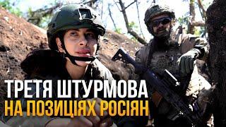 ШТУРМ: що залишається від росіян. Огляд ОКОПІВ. Під Бахмутом з ТРЕТЬОЮ ШТУРМОВОЮ.​⁠​⁠@Raminaeshakzai