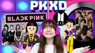 PK XD BLACKPİNK VS BTS ! İLK DEFA BTS DİNLEDİM !! | PK XD | PK XD TÜRKÇE | ÖZGÜŞ TV