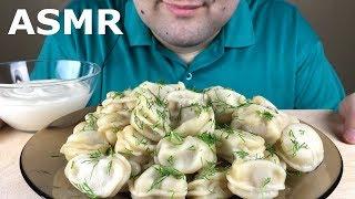 ASMR RUSSIAN PELMENI (Eating Show) Mukbang *NO TALKING*