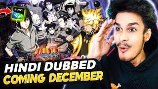 Naruto Shippuden kab aaega Hindi Dubbed | Naruto shippuden season 11 Release Date Sony yay