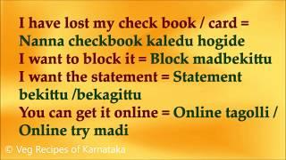 Conversation in a bank in Kannada through English | Learn Kannada