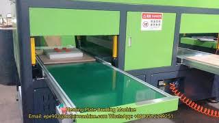 Heating Plate Bonding Machine | Hot Ironing Bonding Machine | EPE Foam Bonding Machine