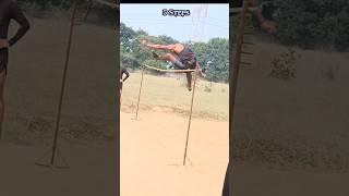 Cg Police High Jump event #cgpolice #highjump #shorts