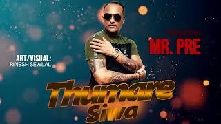 Thumare Siwa | MR. PRE & NATHAN | MUZIEKFORMATIE SHOWTIME