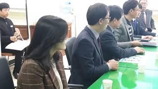 보은군의회 임시회ㅡ가축사육조례 개정