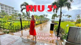 RIU Sri Lanka 5* свежий обзор 2023 - отель на "все включено" в  районе Ahungalla