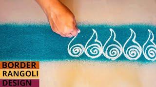 Easy Border Rangoli Design | Easy Shankha Rangoli