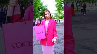 VOICE ️ #савичева #юлиясавичева