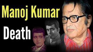 Manoj Kumar Death Full Video