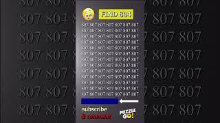 Find 804, where? | Brain Teaser IQ Test #shorts #different #puzzles #opticalillusion
