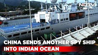 Exclusive: India "Tracking" China Spy Ship Ahead Of Missile Launch | The News