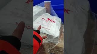 Купить оборудование ППУ. Купить установку ППУ. Аппарат для напыления пенополиуретана и полимочевины.
