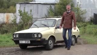 Dacia 1310 рассказ