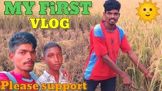 My firs Vlog Please Support Santali viral video#Ram hembrom