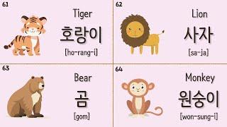 [PDF] Korean Nature/Animal/Plant Vocabularies for beginners (TOPIK or EPS TOPIK)